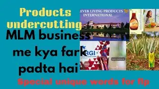 Products undercutting kya hai । mlm products undercutting।