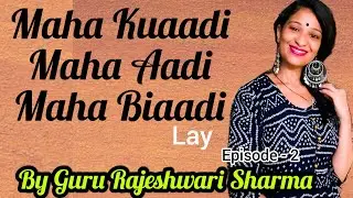 Maha Kuaadi,Maha Aadi, Maha Biaadi lay By Guru Rajeshwari Sharma#kathak #onlinekathak #lay