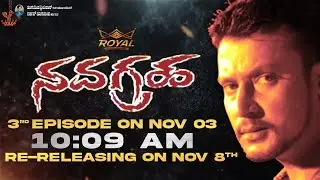 Navagraha Re-Release  Exclusive Interview Part 3 | Challenging Star Darshan| Dinakar Thoogudeepa|