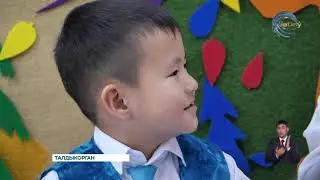 Young talents of the kindergarten