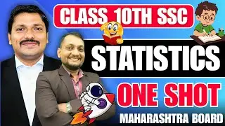 Statistics One Shot Lecture 🔥 | Algebra Chapter 6 | Class 10 SSC Maharashtra Board 2026 | Dinesh Sir