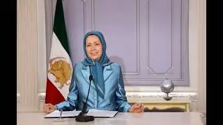 Maryam Rajavi: Stop Iran&rsquo;s Executions &mdash; Human Rights Conference, Germany (Nov 5, 2025)