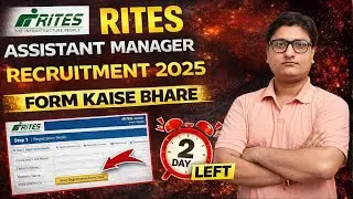 RITES Assistant Manager Online Form 2025 Kaise Bhare ⏰ 2 Din Bache Hai 🚨RITES Assistant Manager 2025