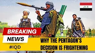 Iraq: Dangerous Decision Coming U.S. Troop Removal #iqd Rate; News for IQD Investors