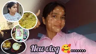 𝙉𝙤𝙧𝙢𝙖𝙡 𝘿𝙖𝙮, 𝙎𝙞𝙢𝙥𝙡𝙚 𝙇𝙞𝙛𝙚 ✨// New vlog🥰Anku_maurya_vlog