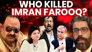 Who Killed Imran Farooq? | Feat. Nusrat Amin | EP 188 | MM Podcast