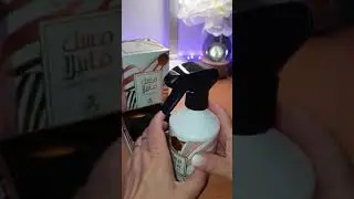 AYAT PERFUMES Duftspray f&uuml;r drinnen, Einfach toll