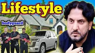 Lifestyle, history and protocol of zakir Syed iqbal Hussain shah bajar//biography iqbal shah bajar//