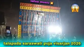 latua music💥 road show🔥 ||Dhamnagar talapada saraswati puja visarjan 2026