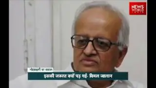 Demonetisation: Why Secret, Why Now, Asks Former RBI Governor Bimal Jalan