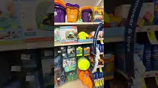 CVS Summer Items on Sale!
