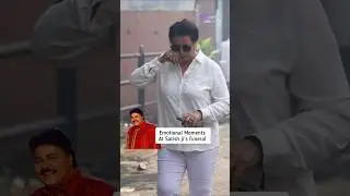 Poonam Dhillon & Farah Khan get emotional at the last rites of #satishshah ji #shorts #rip