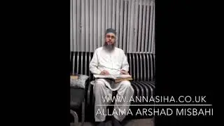 Rabl Al Awwal Raminder 16 - Allama Muhammad Arshad Mishbhi