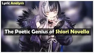 The Poetic Genius of Shiori Novella | 