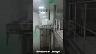 Vertical Pallet Conveyor | Multi-Level Material Handling Solution
