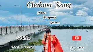 Chakma new video  song 2025 ||  Tore Degong Sobone  || Tune - Kalin Dewan  | | 