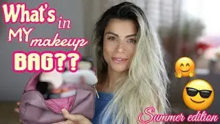ΤΙ ΕΧΩ ΣΤΟ ΝΕΣΕΣΕΡ ΜΟΥ Summer Edition︱iwannasofia