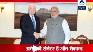 US Senator McCain meets Modi to revitalise US-India relationship