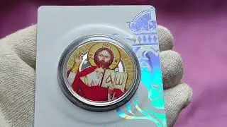Color silver coin The Teacher 2 Tala 2023  Samoa  1 oz