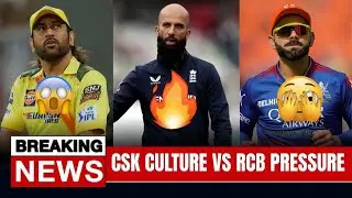 RCB vs CSK: Moen Ali Ne Bata Di Asli Sachchai | Jeet Ka Formula Kis Ke Paas Hai?
