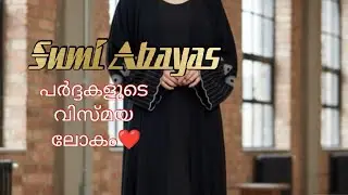 മൊഞ്ചുള്ള പർദ്ദകൾക്ക് പോന്നോളി❤️