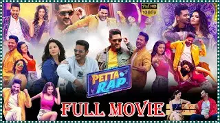 Petta Rap Musical Action Comedy Full Film | Prabhu Deva | Vedhika | Sunny Leone @tfcfilms.