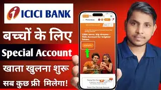 ICICI Young Star Savings Account: Best Savings Account for Kids | Features & Benefits