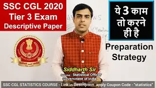 Descriptive Paper (Tier 3) SSC CGL 2020 - Prepare for SSC CGL Statistics - Siddharth Sir -gyanSHiLA