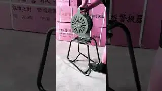 Hand crank alarm #Handcrankalarm #handcrank