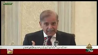 Prime Minister Shehbaz Sharif Addresses Meeting of Federal Cabinet in Islamabad - 03-07-2023
