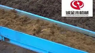 palm tree fruit waste bio pellet briquette machine production line