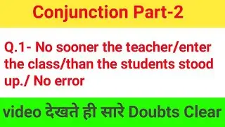Conjunction class 2 | Conjunction Practice Questions by Learning with Dev |