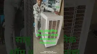 Supercool campni inverter cooler #electrical #automobile #trandingshorts #inductionstove #indu