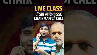 Live call from Shubham sir to SSC CHAIRMAN. #ssc #call