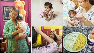 নিজেকে ক্ষমা করতে পারছিলাম না, যখন মিষ্টি খাট থেকে পড়ে গেল ! রাতে ঘুম ভালো হলে, সকালটা সুন্দর হয়