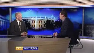 Inside the Republicans&rsquo; Tax Plan - ENN 2017-12-01