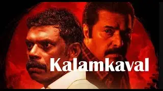 Kalamkaval | Storyline / Explained / Plot In English | Mk Score