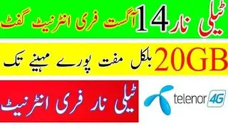 Telenor Free interner 2022 | Telenor 14 August gift offer | Telenor free intenet code 2022