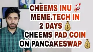 Cheems Inu - Meme.Tech In Just 2 Days 🚀 Cheems Pad Coin Listing On Pancakeswap 💰 Lets Go To The Moon