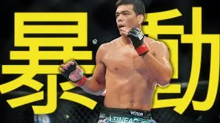 Lyoto Machida - 