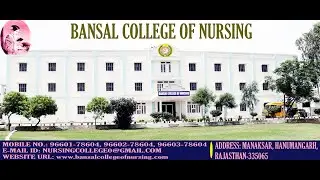 ADMISSION OPEN FOR SESSION 2023-24