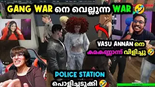 Gang War നെ വെല്ലുന്ന War 🤣Vasu Vs Kukku💥Vasu Annan നെ കമകണ്ണാന്ന് വിളിച്ചു 😂Police Station പൊളിച്ചു
