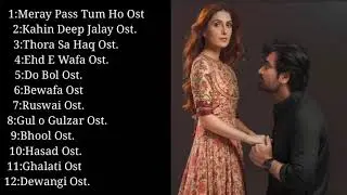 Jukebox Pakistani Drama Ost Song | Drama Ost Song | Pakistani Hit Songs Jukebox | Pakistani Hit Song