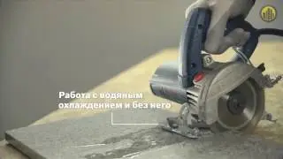BOSCH GDC 125   Дисковая пила