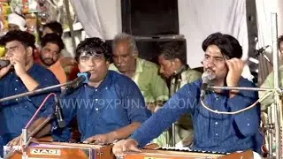 Qwali. Mera ghar Ghous di rehmat🔴Live show (Qwal Malik khan) Gidderbaha