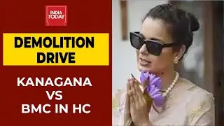 Bombay HC To Hear Actor Kangana Ranaut's Plea Against BMC Over Latter's Demolition Drive