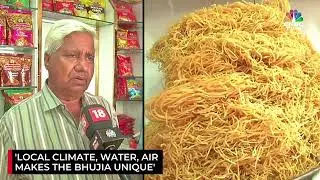 CNBC-TV18 Special Report | Bikaneri Bhujia