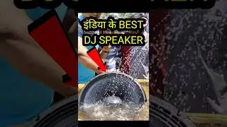 Indian Best Dj Speakers #BestDjSpeakers #Shorts #Viral #bigspeaker #djloading #Top5DjSpeaker #top5dj