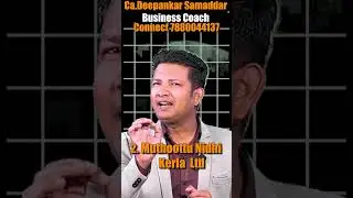 Top 4 NIDHI Companies of India | #nidhicompany #motivation