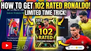 HOW TO GET 102 RATED Cristiano Ronaldo WORLDWIDE 🌍 | JAN 2026 METHOD 😱🔥 | eFootball 2026
